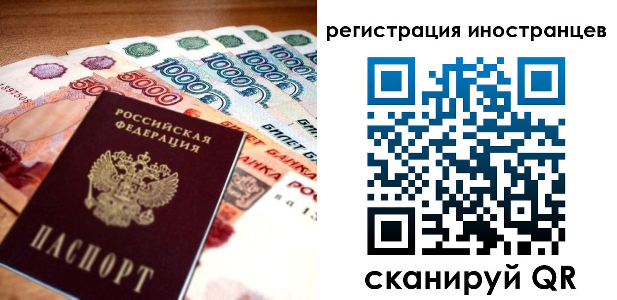 пропишу в квартире в Севастополе
